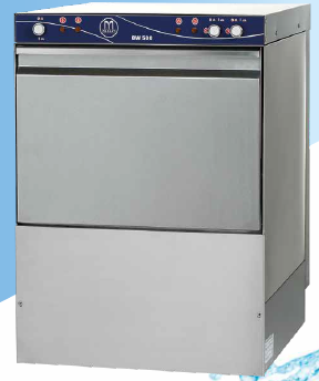 Maksan DW-500 Set Altı Bulaşık Yıkama Makinesi