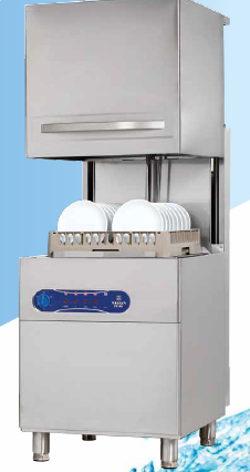 Maksan DW-1000 Giyotin Tipi Bulaşık Yıkama Makinesi