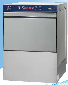 Maksan DW-500-DT Set Altı Bulaşık Yıkama Makinesi