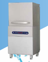 DW-1000-DT Giyotin Tipi Bulaşık Yıkama Makinesi